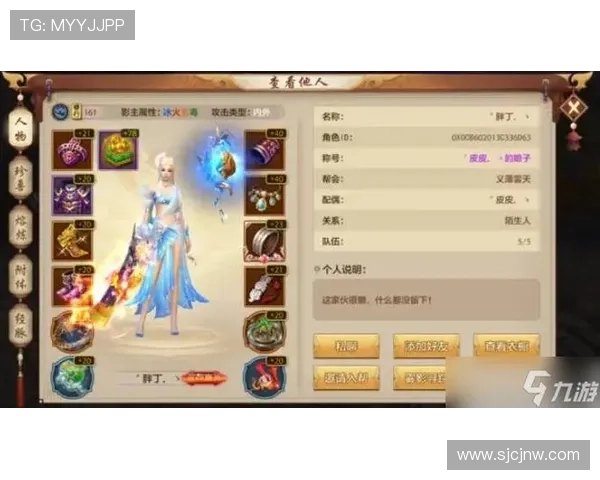 多平台支持PG游戏网页版登录入口，玩家无需下载安装即可快速进入游戏