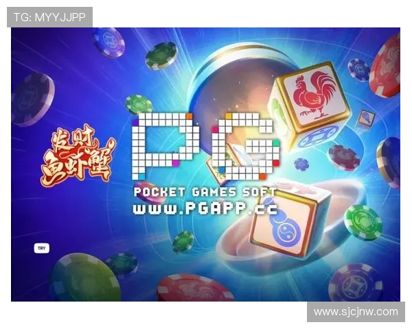 用户关心的PG娱乐手机官网在哪，官方最新公告提供安全可靠的官方网址及访问步骤